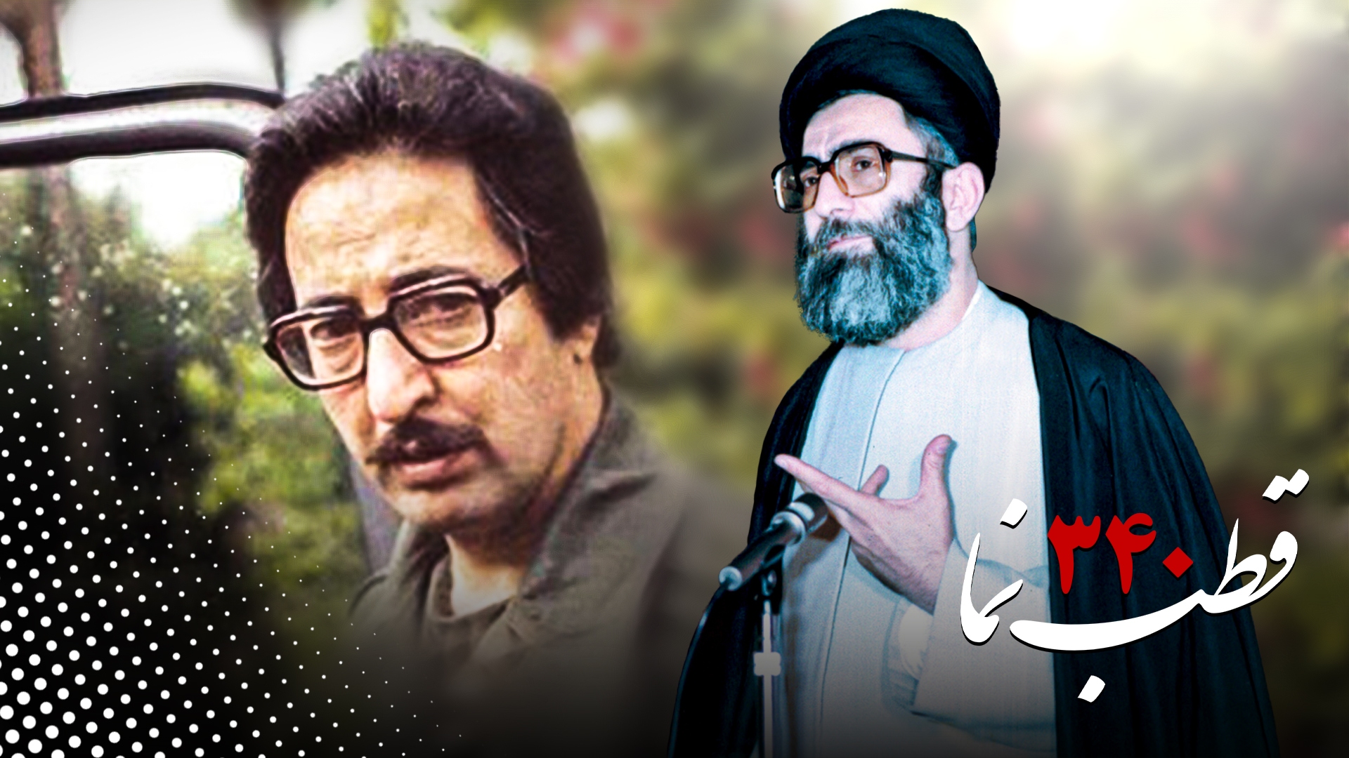مجموعه کلیپ های قطب نما مجموعه کلیپ های قطب نما