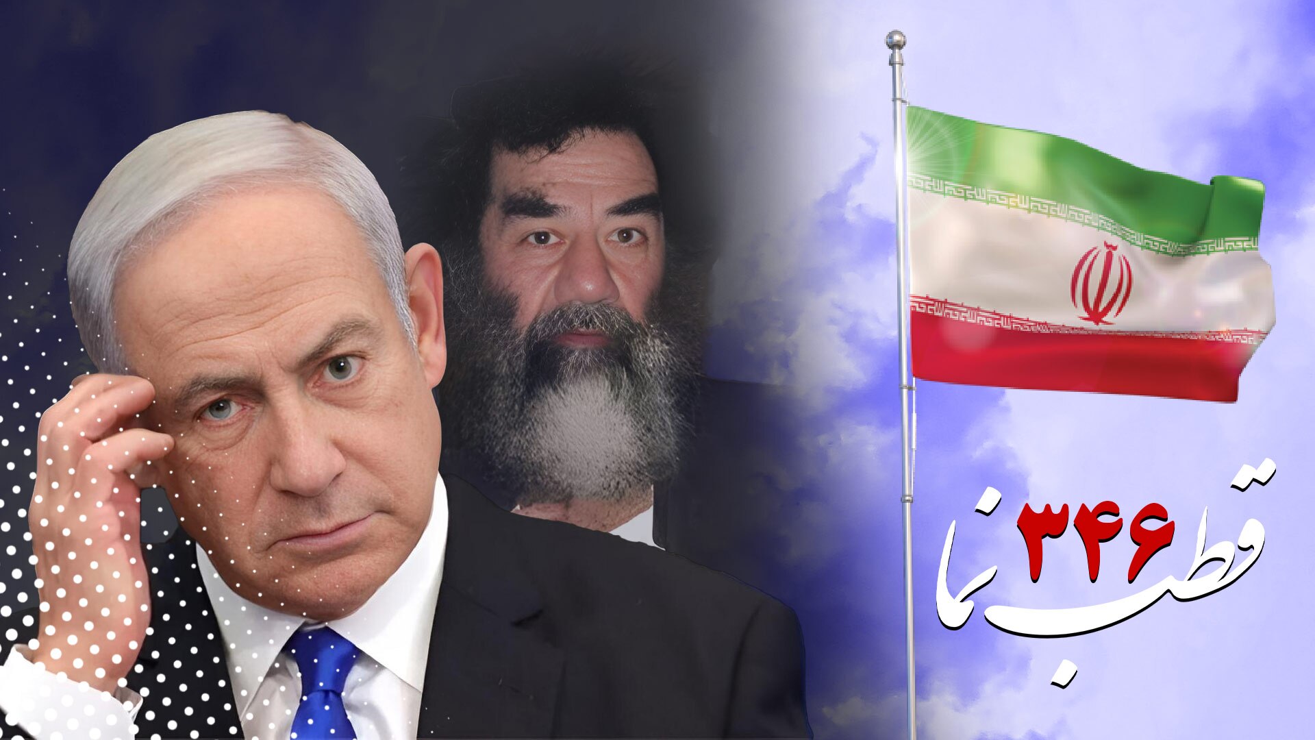 مجموعه کلیپ های قطب نما مجموعه کلیپ های قطب نما