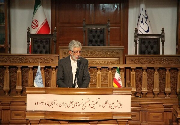 حدادعادل مطرح کرد؛
ایران صاحب گنجینه‌ای عظیم از میراث مکتوب است
