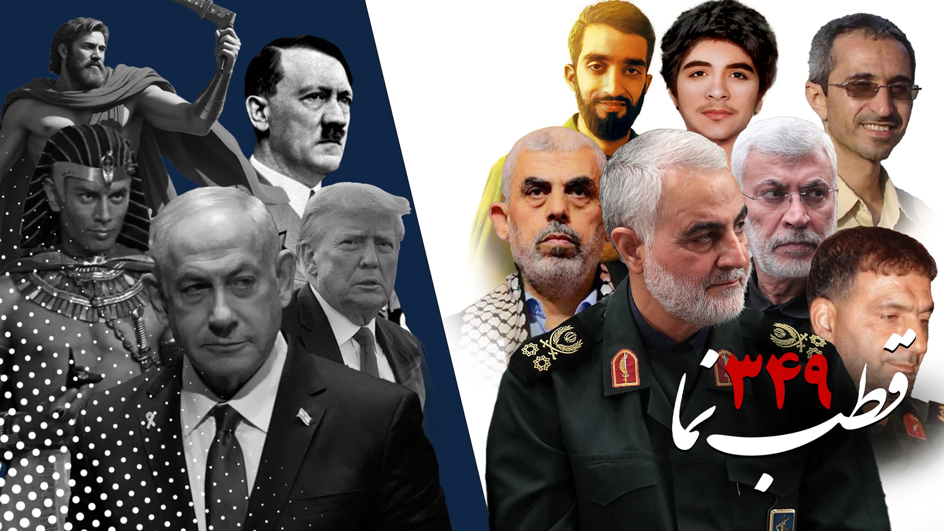مجموعه کلیپ های قطب نما مجموعه کلیپ های قطب نما