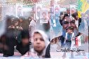 تصاویر/ منتخب تصاویر جمعه ۸ فروردین‌ماه ۱۴۰۴