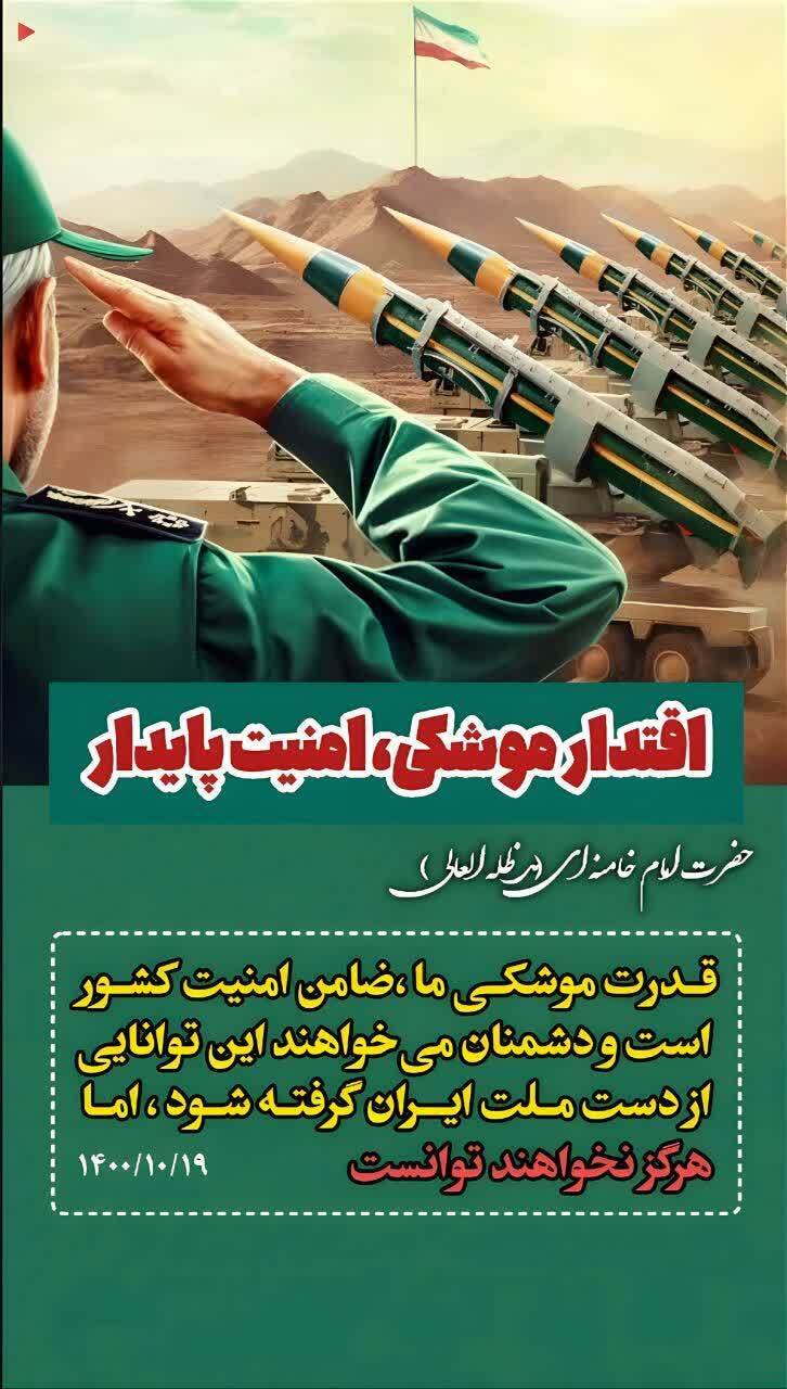 البیت