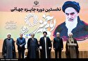 تصاویر/ منتخب تصاویر چهارشنبه ۲۶ آذرماه ۱۴۰۴