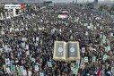 تصاویر/ منتخب تصاویر جمعه ۲۸ آذرماه ۱۴۰۴