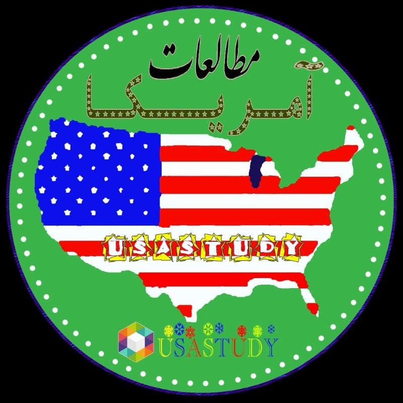 کانال روبیکا مطالعات آمریکا کانال روبیکا مطالعات آمریکا