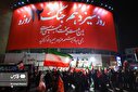 تصاویر/ منتخب تصاویر یکشنبه ۲۱ دی‌ماه ۱۴۰۴