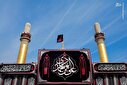 تصاویر/ منتخب تصاویر دوشنبه اول دی‌ماه ۱۴۰۴