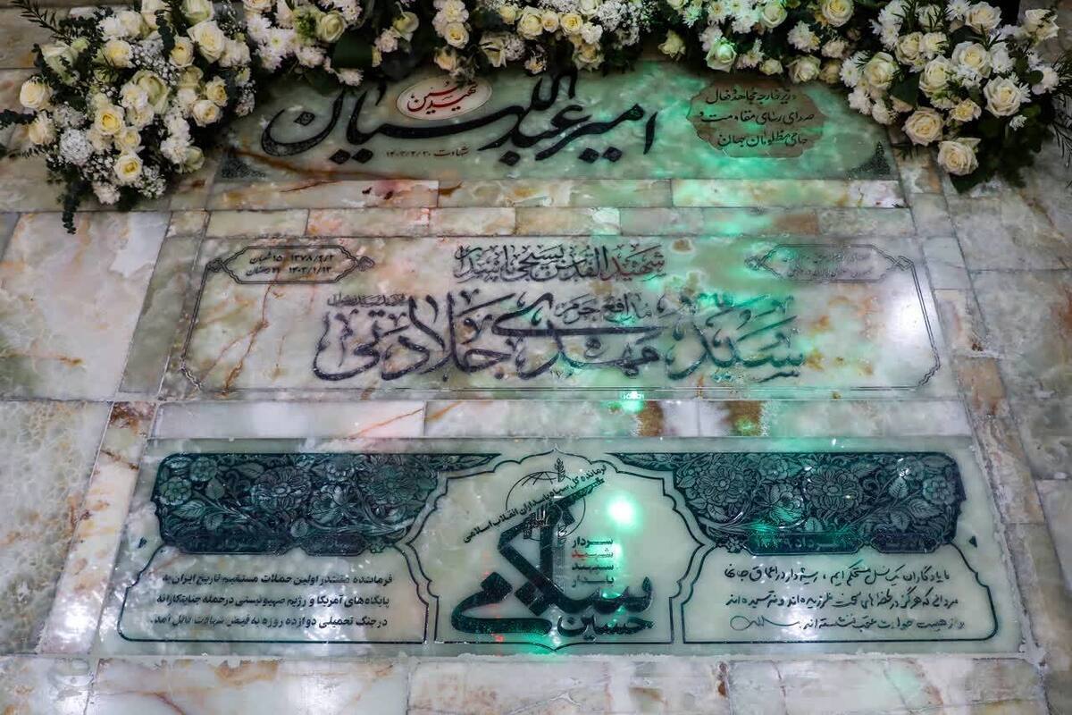 دختر شهید سلامی: او جنگ را از خانههای مردم دور کرد دختر شهید سلامی: او جنگ را از خانههای مردم دور کرد