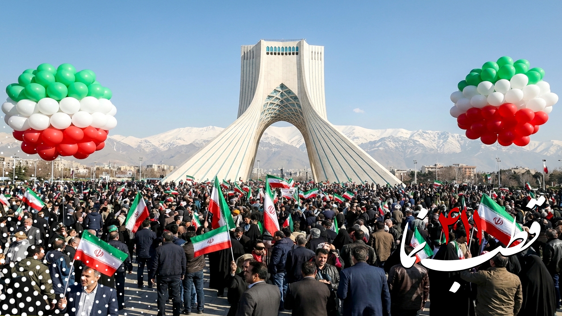 مجموعه کلیپ های قطب نما مجموعه کلیپ های قطب نما