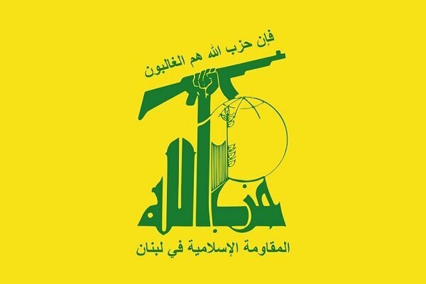 حزب‌الله: موضع محکم ایران و رهبر انقلاب، آمریکا را به عقب راند