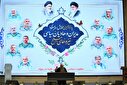 پانزدهمین همایش سراسری مدیران و هادیان سیاسی نیروهای مسلح