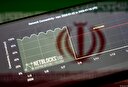 امنیت شرطِ حیاتی!