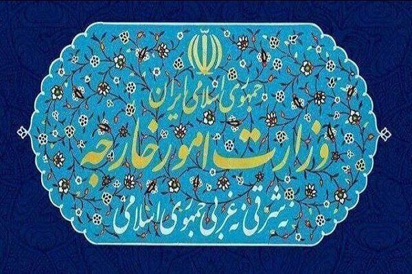 احضار سفیر ایتالیا به وزارت خارجه