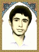 شهید حمیدبرناکی: آزادی فقط با جنگیدن و خون‌دادن به دست می‌آید اما این آزادی، حد و مرزی دارد که اگر از حد و مرز آن بگذرد، آزادی سلب می‌شود