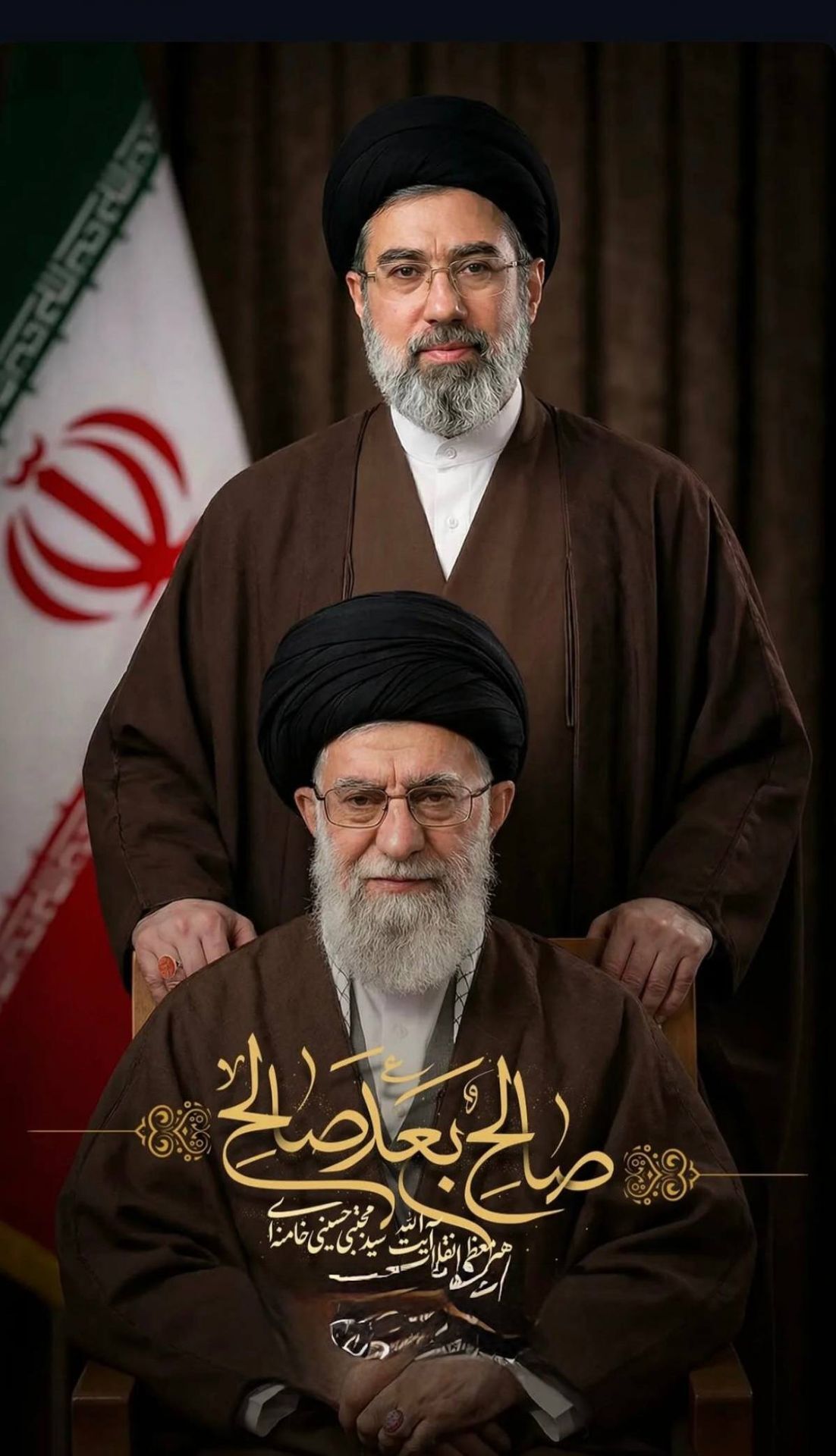 بخش‌هایی از زندگی‌نامه آیت‌الله حاج سیدمجتبی خامنه‌ای