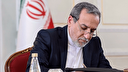 نامه عراقچی به گوترش و شورای امنیت درباره ترور رهبر انقلاب