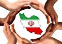 رشد ایران در کشاکش تهدید و استقامت