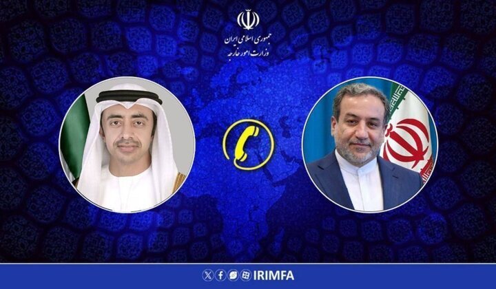 تماس تلفنی وزرای امور خارجه جمهوری اسلامی ایران و امارات