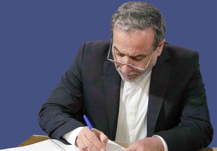 وزیر امور خارجه:
شجاعانه از حاکمیتمان دفاع می‌کنیم و با همان شجاعت به میزمذاکره می‌رویم