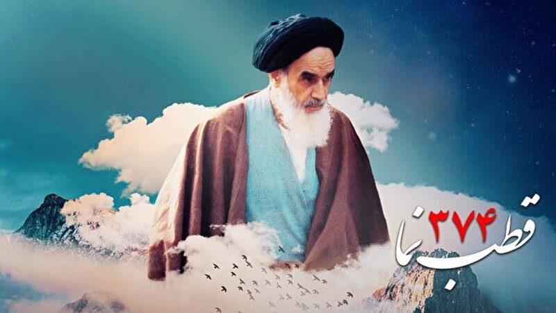 مجموعه کلیپ های قطب نما مجموعه کلیپ های قطب نما