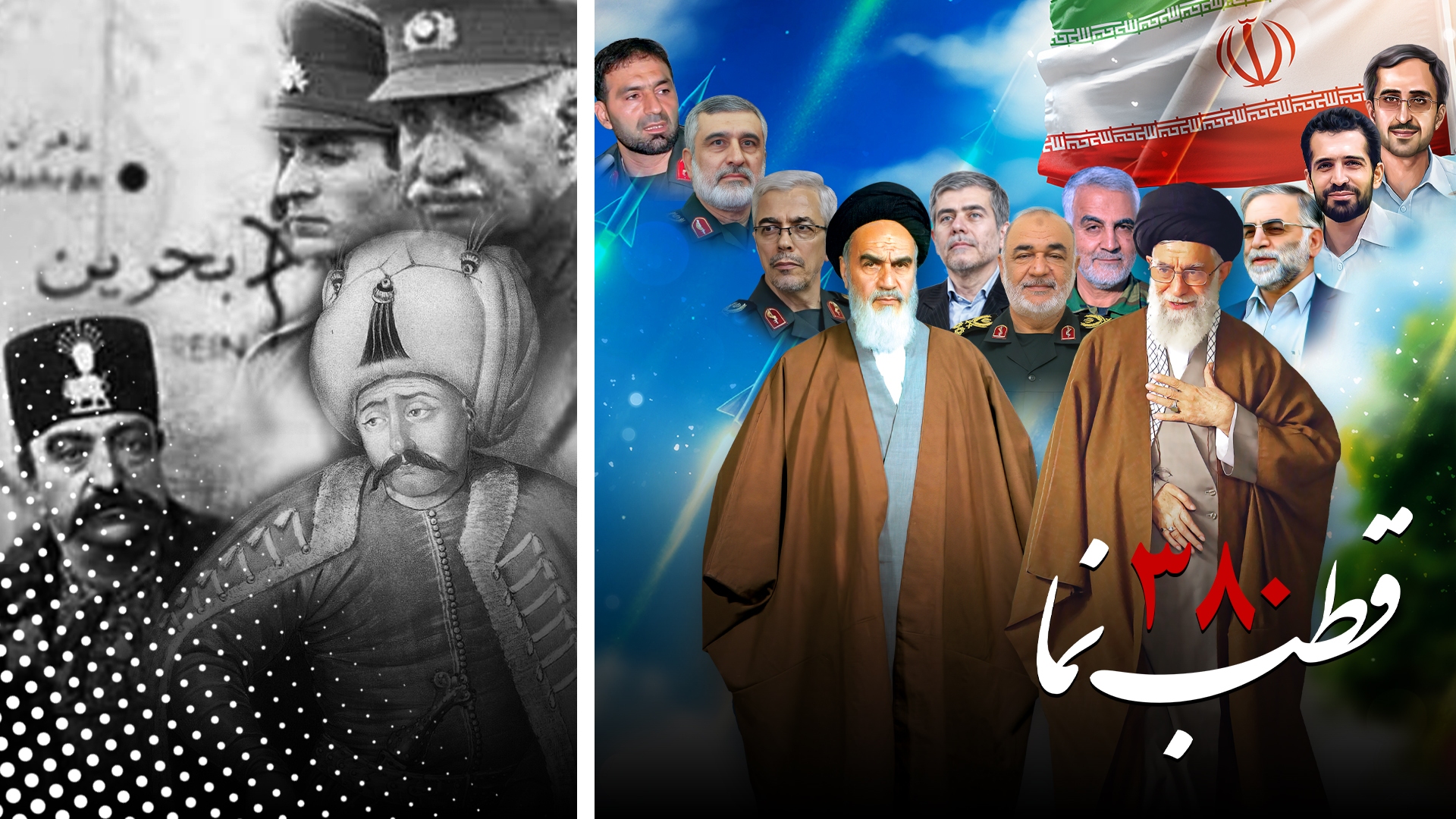 مجموعه کلیپ های قطب نما مجموعه کلیپ های قطب نما