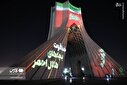 تصاویر/ منتخب تصاویر چهارشنبه چهارم تیر ماه ۱۴۰۴