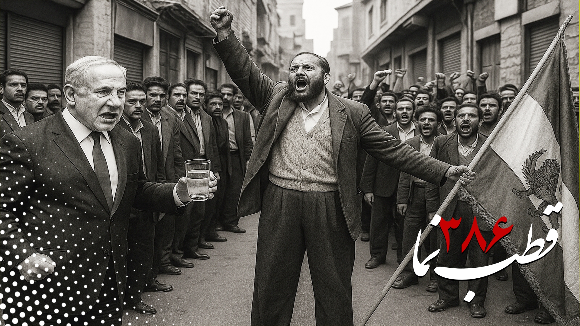 مجموعه کلیپ های قطب نما مجموعه کلیپ های قطب نما