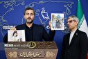 تصاویر/ منتخب تصاویر دوشنبه ۳۰ تیر ماه ۱۴۰۴