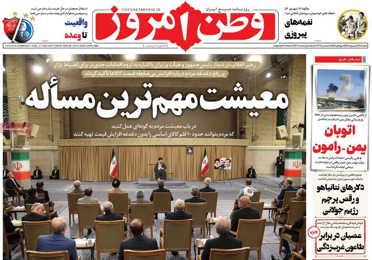 یلبللا یلبللا