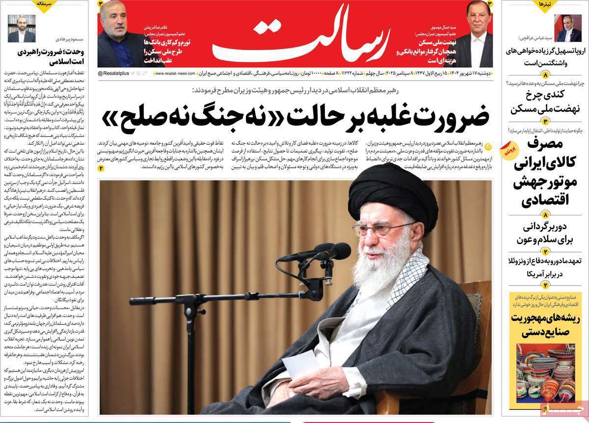 یلبللا یلبللا
