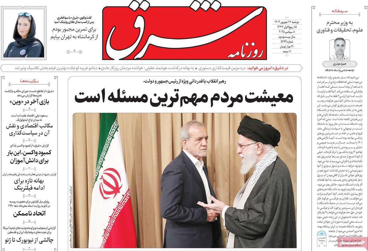 یلبللا یلبللا