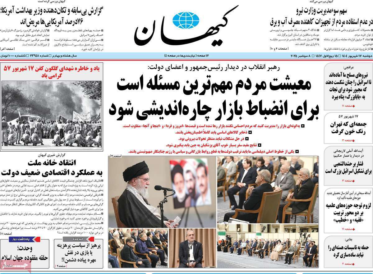یلبللا یلبللا