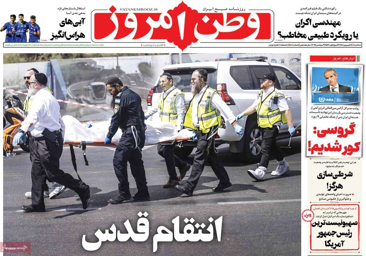قفق قفق