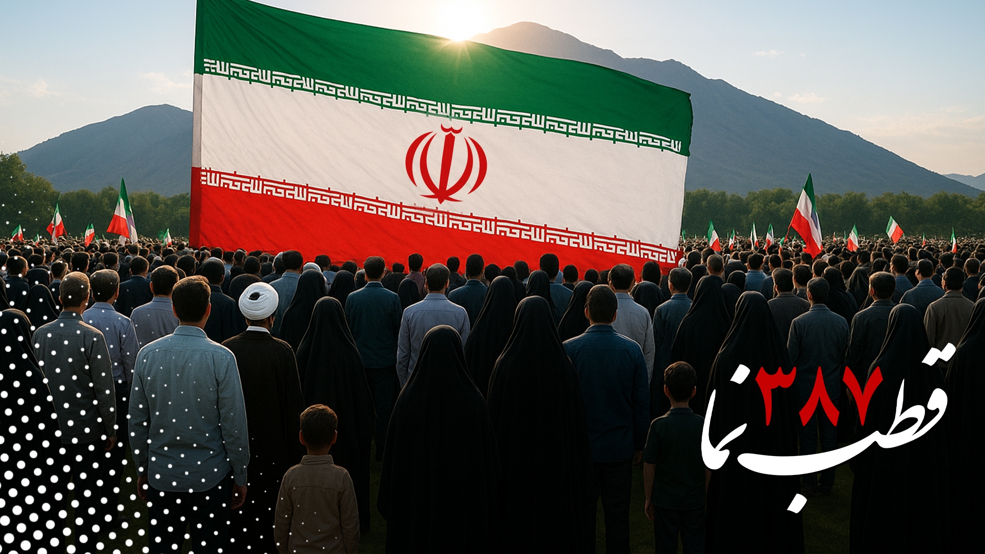 مجموعه کلیپ های قطب نما مجموعه کلیپ های قطب نما