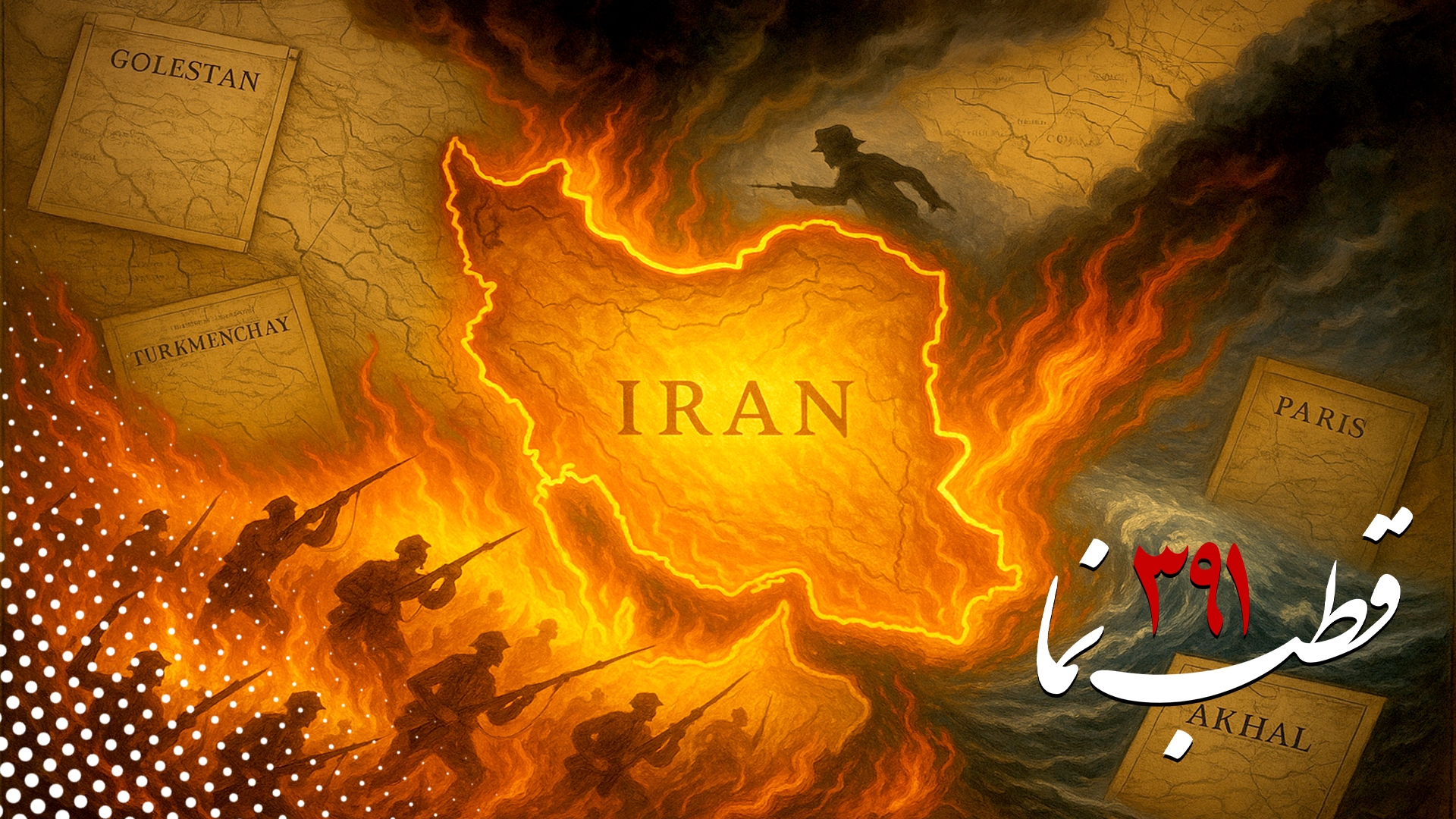مجموعه کلیپ های قطب نما مجموعه کلیپ های قطب نما