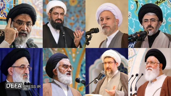 ائمه جمعه: اگر یک قدم عقبنشینی کنیم، دشمن صد قدم جلو میآید/ باید قوی شویم ائمه جمعه: اگر یک قدم عقبنشینی کنیم، دشمن صد قدم جلو میآید/ باید قوی شویم