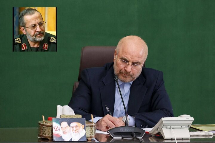 پیام تسلیت قالیباف در پی درگذشت سردار علیرضا افشار