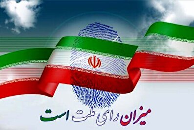 سواد رسانه /چهار راه برد انتخاباتی