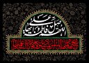 محبت حضرت فاطمه زهرا(س) بزرگترین سرمایه نجات شیعیان در روز قیامت