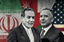 بازی قدیمی