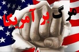 گزیده آثار دریافتی درباره ۱۳ آبان گزیده آثار دریافتی درباره ۱۳ آبان