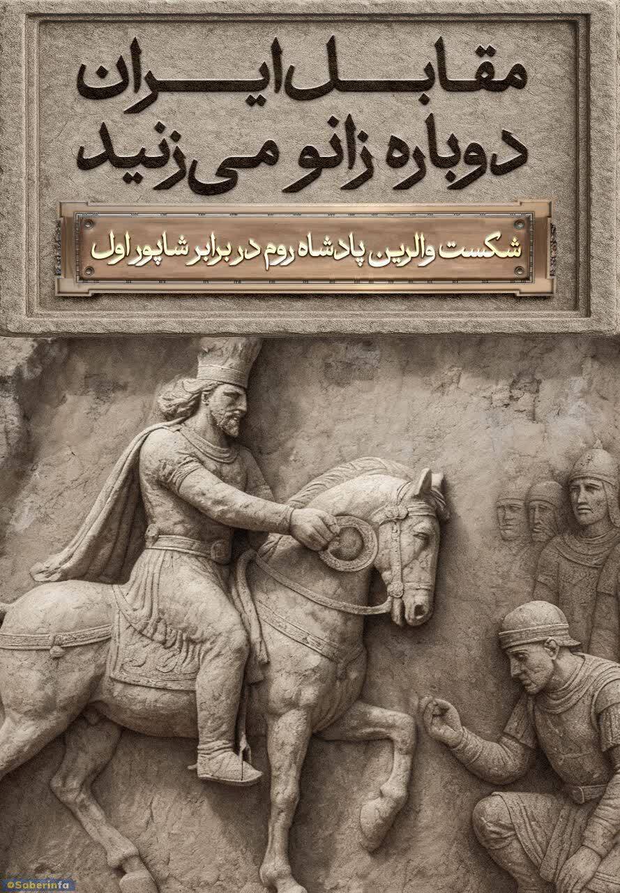 گزیده آثار دریافتی درباره ۱۳ آبان گزیده آثار دریافتی درباره ۱۳ آبان