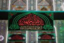 تصاویر/ منتخب تصاویر یکشنبه ۱۱ آبان ماه ۱۴۰۴