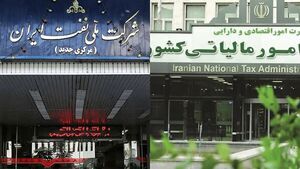 شوک مالیاتی به صنعت نفت همزمان با تحریم‌ها/ از توقیف ۴۱۹ هزار میلیارد تا برداشت ۶ همت از حساب شرکت ملی نفت ایران