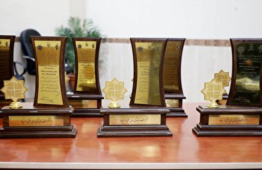 اختتامیه پانزدهمین جشنواره مالک اشتر