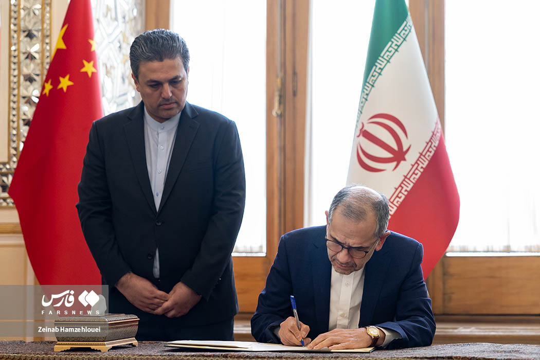 ایران، عربستان و چین تجاوز به تمامیت ارضی ایران را محکوم کردند ایران، عربستان و چین تجاوز به تمامیت ارضی ایران را محکوم کردند