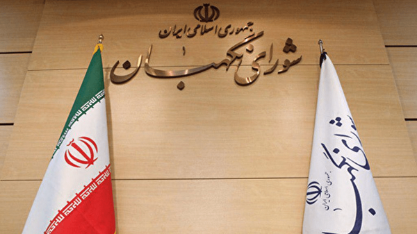 شورای نگهبان به‌خاطر حقوق‌های نجومی لایحه بودجه را رد کرد