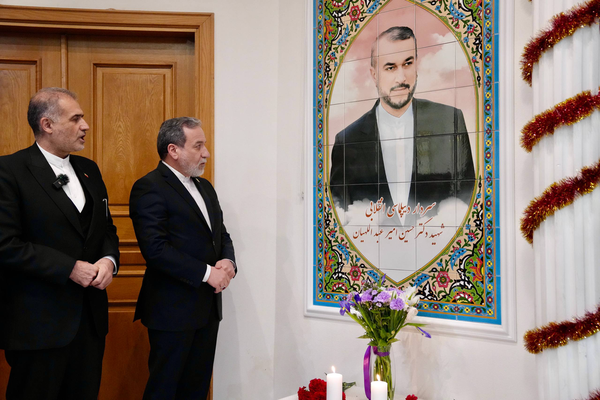 نامگذاری مجتمع مسکونی در مسکو به نام شهید امیرعبداللهیان نامگذاری مجتمع مسکونی در مسکو به نام شهید امیرعبداللهیان