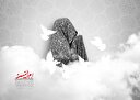 در سوگ خانم ام البنین(س)؛
او آمد تا تاریخ، معنای جدیدی از 