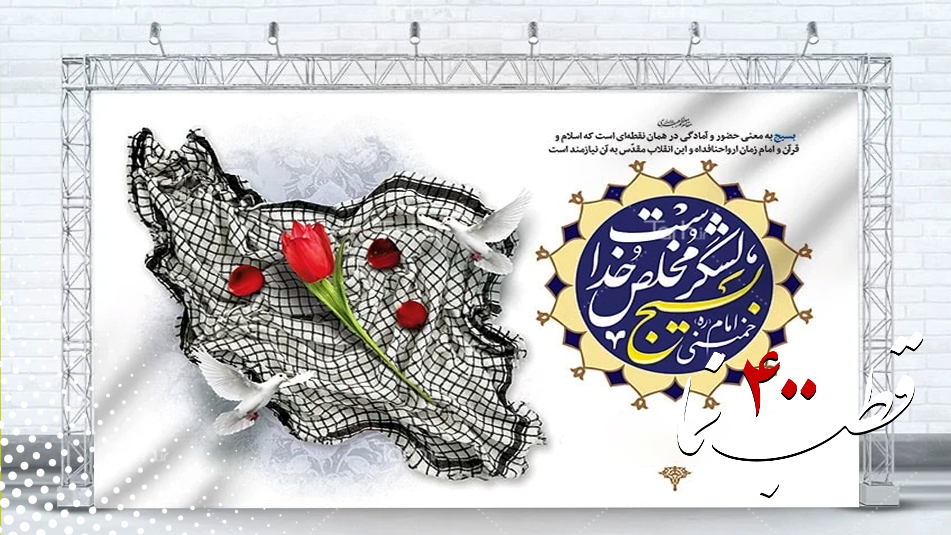 مجموعه کلیپ های قطب نما مجموعه کلیپ های قطب نما